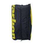 VARLION BORSA PADEL ERGONOMIC BEGINS GIALLO 34L