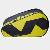 VARLION BORSA PADEL ERGONOMIC BEGINS 2022 GIALLO 34L